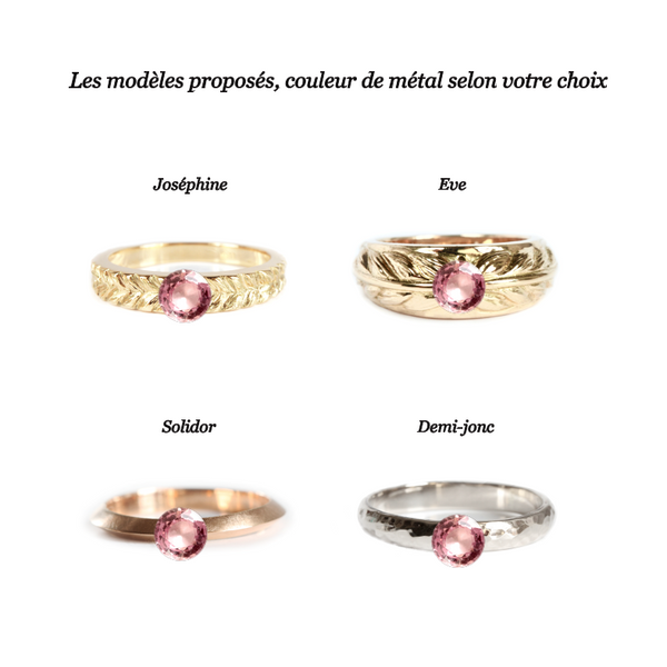BI COLORS AMÉTRINE WITH OR WITHOUT MOUNT